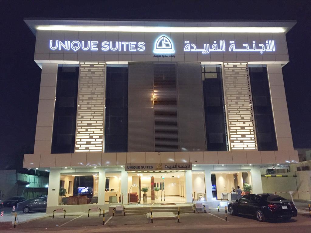 Unique Suites Riyadh Exteriör bild
